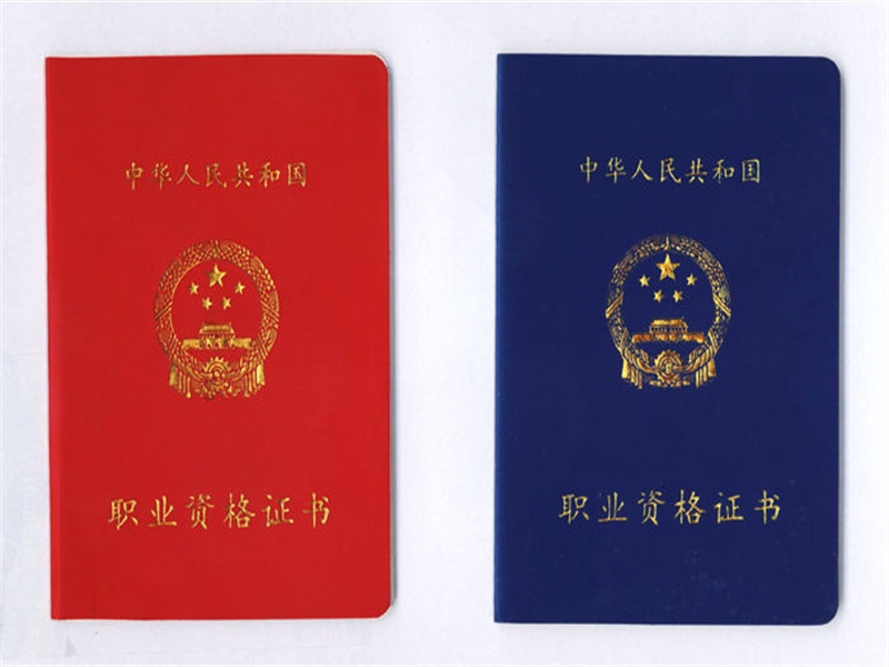 客户合作案例6 客户案例6-证书定制