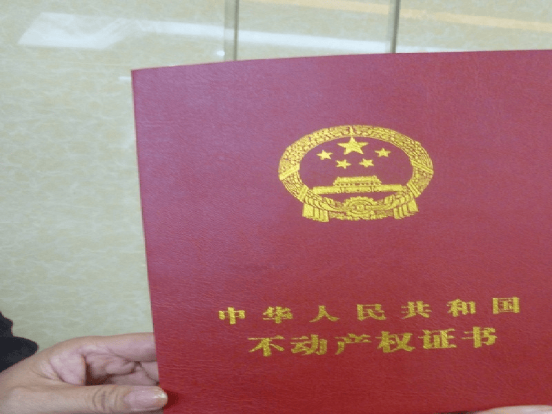 结业证书定制 结业证书定制-红金大气喜庆风