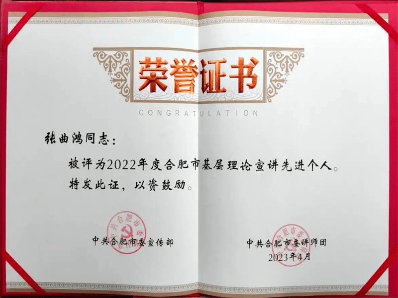 客户合作案例3 客户案例3-证书定制